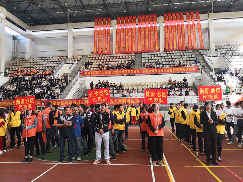 長(zhǎng)沙清潔,長(zhǎng)沙清潔服務(wù),長(zhǎng)沙專(zhuān)業(yè)清潔,長(zhǎng)沙清潔公司,湖南專(zhuān)業(yè)清潔,長(zhǎng)沙保潔公司,長(zhǎng)沙專(zhuān)業(yè)保潔,長(zhǎng)沙物業(yè)保潔